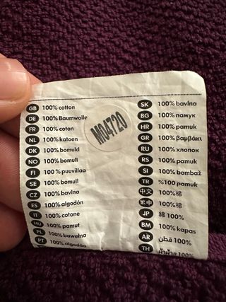 Toalla baño IKEA FRAJEN morado 50x100