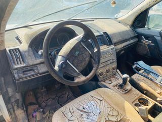 Despiece Land Rover Freelander LR2