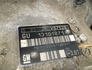 55457 13101871 caja cambios opel vectra c berlina