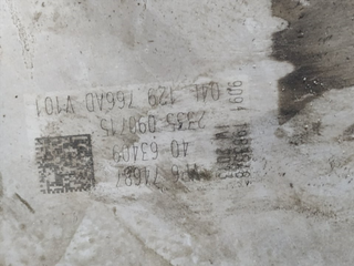 COLECTOR ADMISION AUDI A4 AVANT (8K5) CSU 04L1297