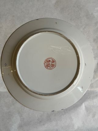 Plato decorativo Macao cerámica.