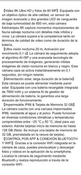 Cámara Solar 8K 60MP WiFi. PRECINTADA