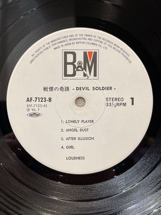 Vinilo Loudness “Devil Soldier”