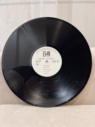 Vinilo Loudness “Devil Soldier”