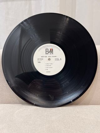 Vinilo Loudness “Devil Soldier”