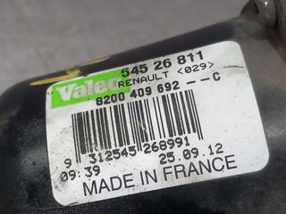 MOTOR LIMPIA DELANTERO MERCEDES-BENZ CITAN (BM 41