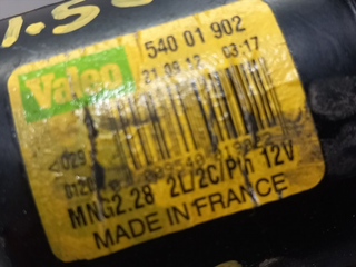 MOTOR LIMPIA DELANTERO MERCEDES-BENZ CITAN (BM 41