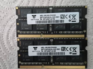 16GB-DDR3L / 1600 MHz {2 x 8 GB}
