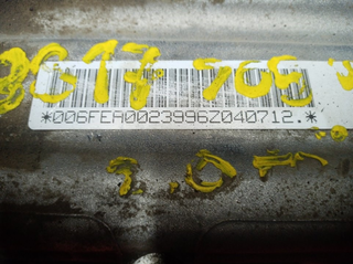 CAJA CAMBIOS VOLKSWAGEN TOUAREG (7LA) BLK FEA