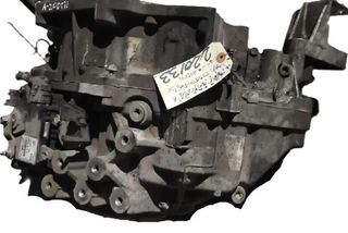 Opel 220133 caja cambios 55571447a insignia - 2.0