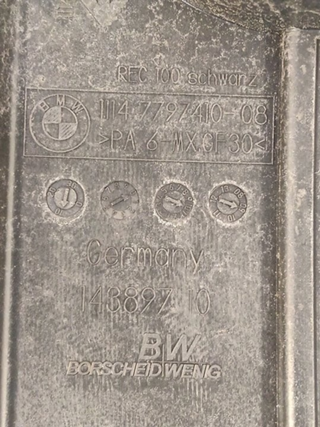 TAPA MOTOR BMW SERIE 1 BERLINA (E81/E87) N47D20A