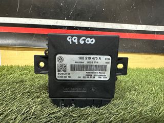 CAJA RELE-PILOTO-SERVO SEAT ALTEA XL 5P5 2008