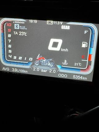 Moto Voge 500DSX 2021 5.000KM