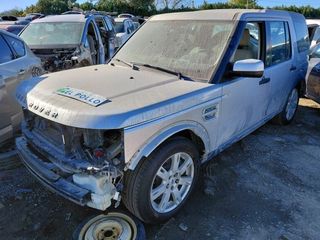Land rover 1390313 lr021834 caja cambios discovery