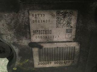 20gg07 caja cambios automática peugeot 607 43742