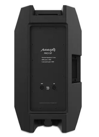 Equipo PA Completo 10 Canales 900W RMS + Luces