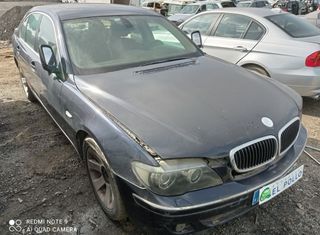 Caja de cambios bmw 7 730 ld 750779