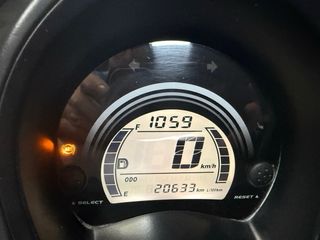 YAMAHA N-MAX 125 ABS