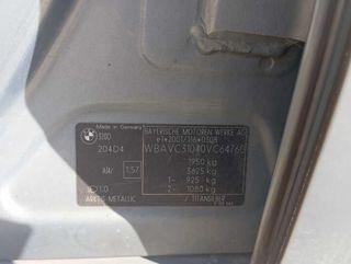 7jx16eh2 is34 llanta bmw serie 3 berlina 463554