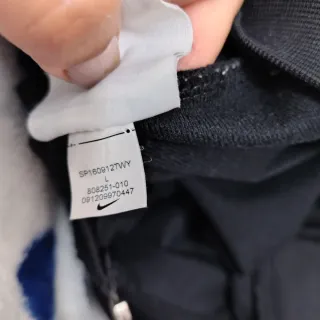 Sudadera Nike Niño Talla L