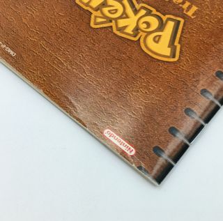 Manuale Trainer's Guide Pokémon Versione Gialla