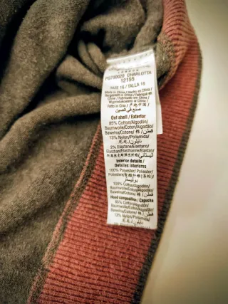 ✅ PEPE JEANS sudadera chica T16 ✅