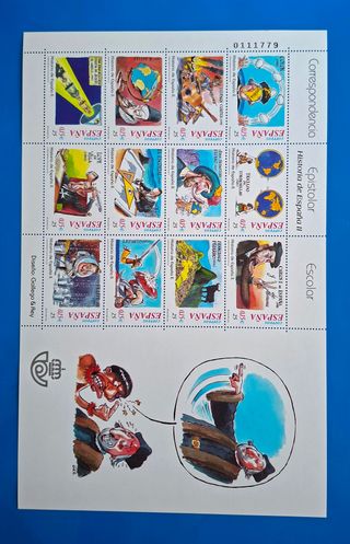 Sellos España 2001 Nuevos