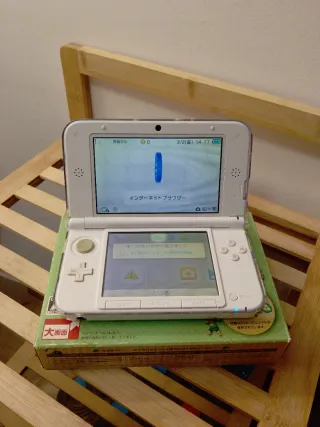 Nintendo 3DS XL Ed. Animal Crossing Ver. Japonesa