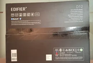 Edifier D12 Altavoces Bluetooth 70W RMS