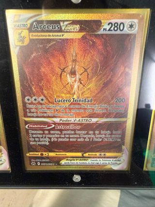 Cartas Pokémon V-Astro Ultra Raras