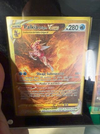 Cartas Pokémon V-Astro Ultra Raras
