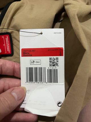 Nike Tech Pack Woven Pants — Beige (HM7158-297)