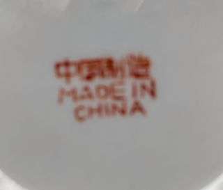 Juego 5 tazas café moca licor porcelana