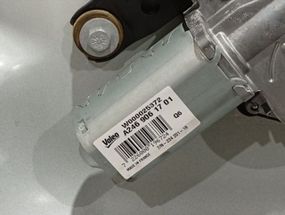 PORTON TRASERO MERCEDES-BENZ CLASE B (BM 246) 651