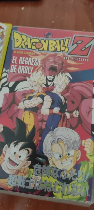 VHS Dragon Ball Z: El Regreso de Broly (Español)