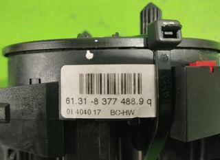 116802 mando multifunción 8363668m 8363669m bmw x3