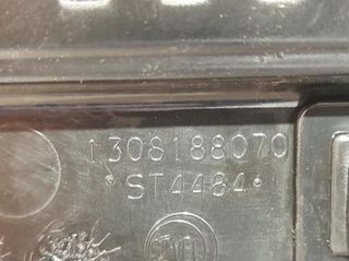 Peugeot 1308188070 guantera boxer 2.2 hdi 106105