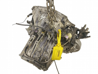 CAJA CAMBIOS CITROEN C5 TOURER RHF 20MB25