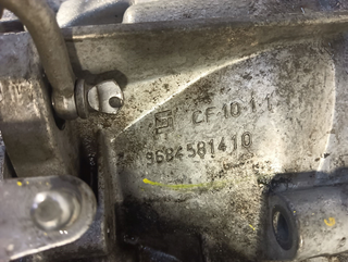 CAJA CAMBIOS CITROEN C5 TOURER RHF 20MB25