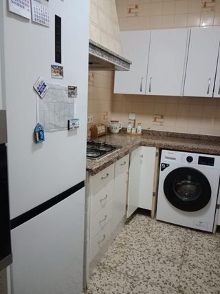 Alquiler Vacacional Barbate Casa amueblada y patio