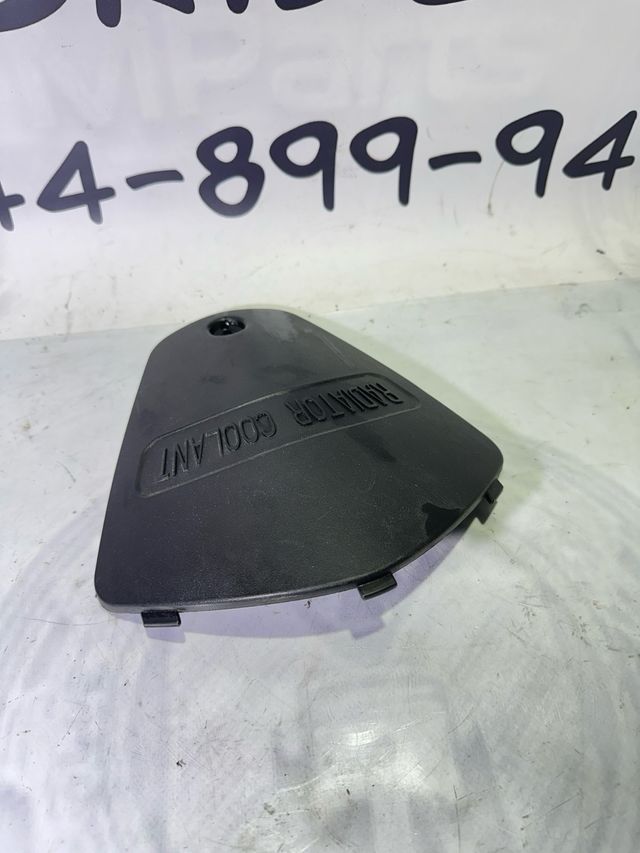 Tapa radiador Kymco Kxct