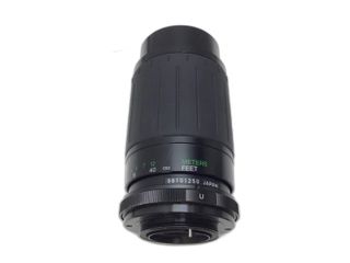 objetivos cosina 70-210mm f4,5-5,6 mc macro