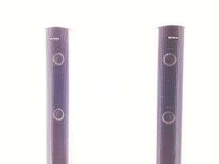 altavoces hifi mx onda mx-bse8542