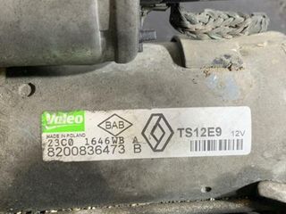 Motor arranque renault 8200836473b clio iii 59102