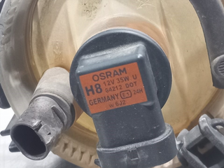 FARO ANTINIEBLA IZQUIERDO FORD S-MAX (CA1) QXWA 6