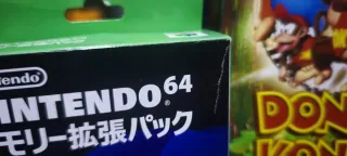 Donkey Kong 64 + Expansion Pack NTSC Jap