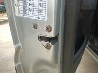 CERRADURA PUERTA DELANTERA IZQUIERDA JEEP CHEROKE