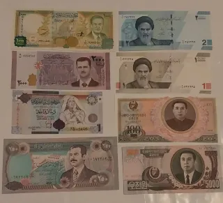 Set de 8 billetes ex presidentes dictadores