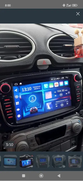 Pantalla Táctil Radio Coche
