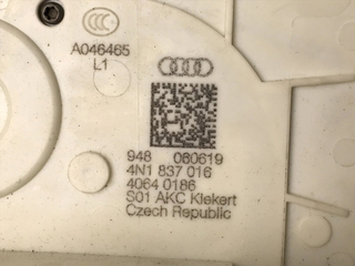 Cerradura del dcha Audi A8 4N1837016B